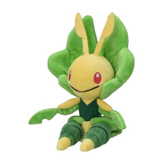 Leavanny Sitting Cuties Plush - 6 ¾ In.